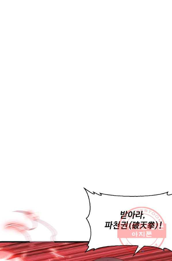 1643042235777yqh3vhm7cm.jpeg
