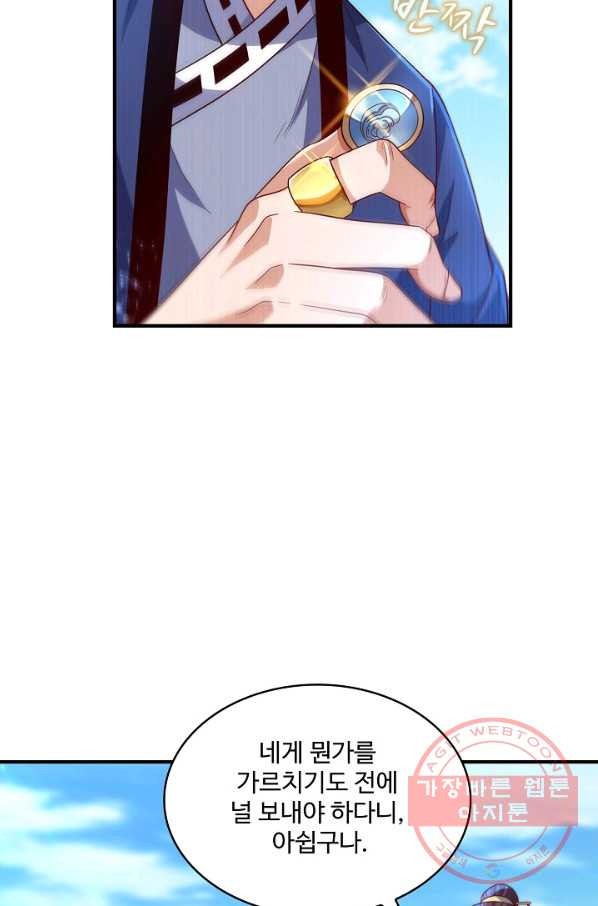 1643042241391rdtlpnf12f.jpeg