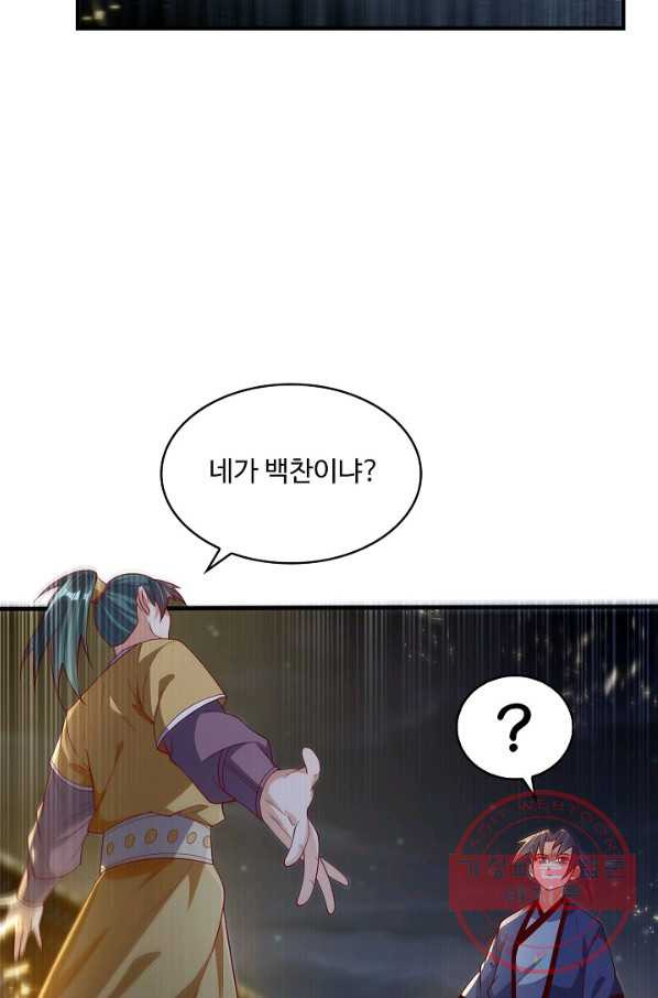 1643042243991esmpzsb25ov.jpeg