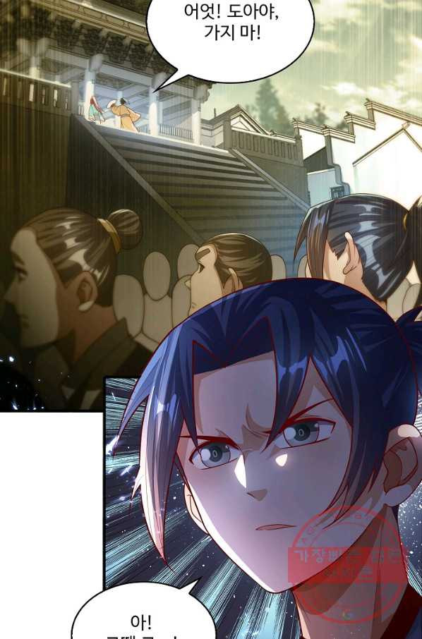 1643042244193ysnn9mtc6oh.jpeg