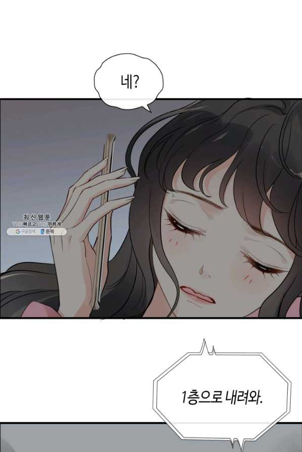 164317173685413i4ykzq485.jpeg