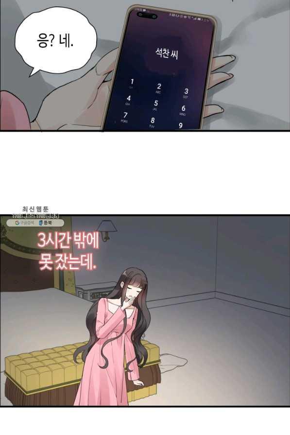 1643171736986y8mt281wv9q.jpeg
