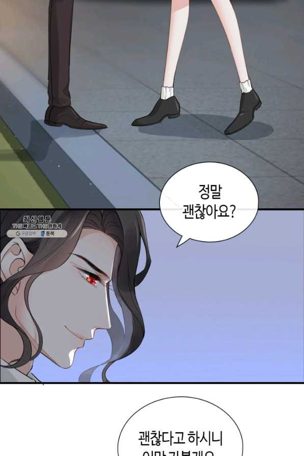 1643171747703lhww7tdw38p.jpeg
