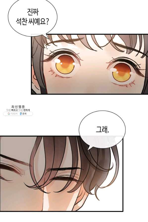 1643171748603q9ppjypa08d.jpeg