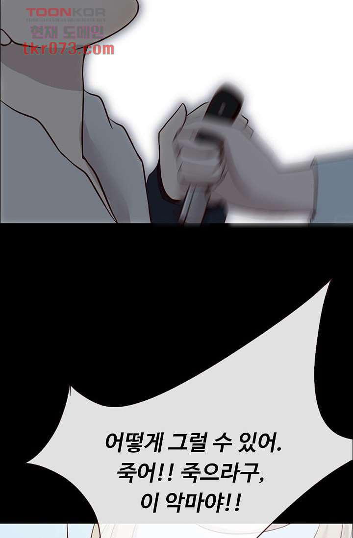 16431707335292yclcu4z53x.jpeg