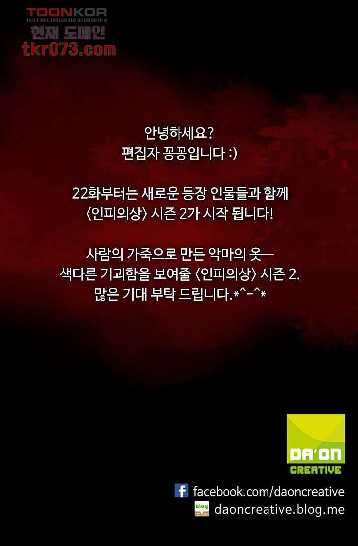 1643170741758ny58cwjoclp.jpeg