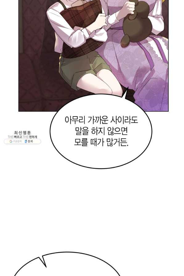 16431682348656xj4tgs9m2d.jpeg