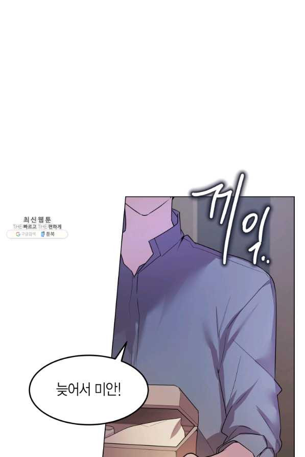 1643168238217t71qunkxq7d.jpeg