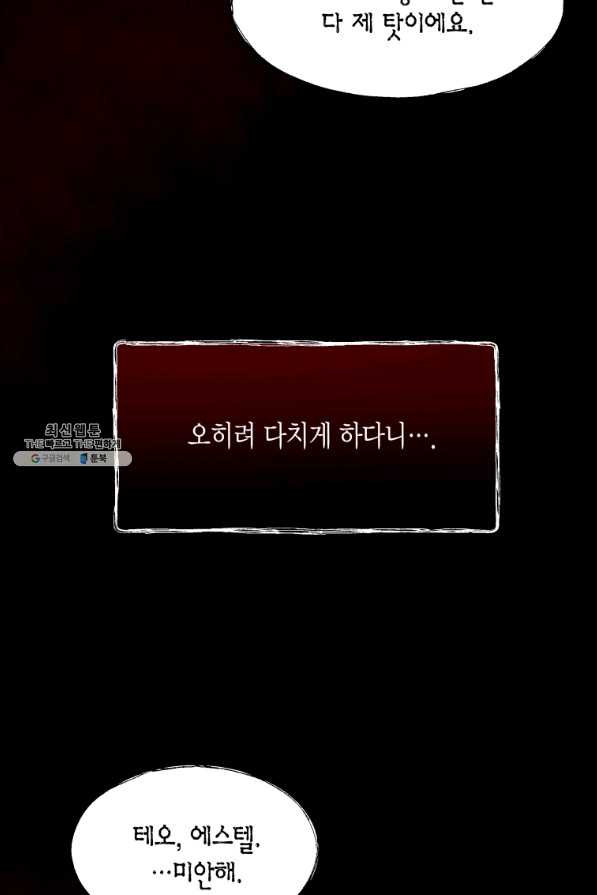 16431682431683tm6j3uwo3.jpeg