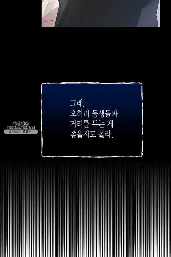 1643168243706cy1txul7t2i.jpeg