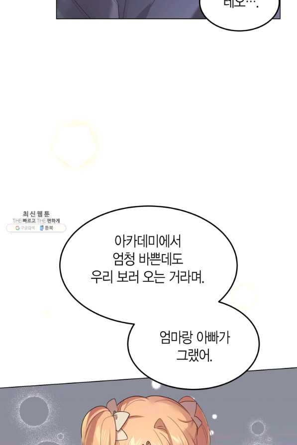 1643168244355lq57by4q93.jpeg