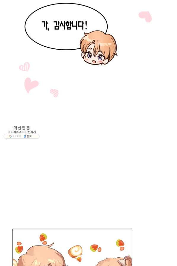 1643168245112rj6tcjumgu.jpeg