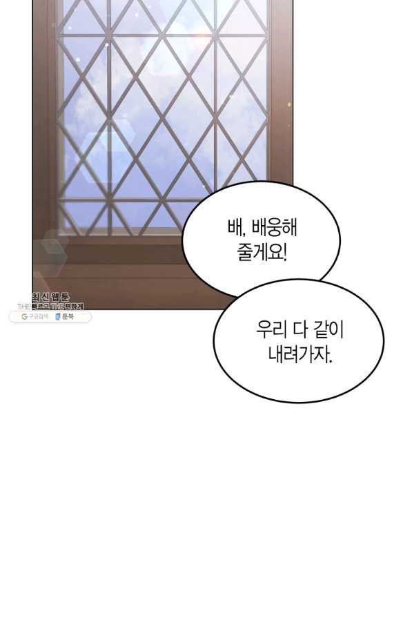 1643168245543cpchckksa1g.jpeg