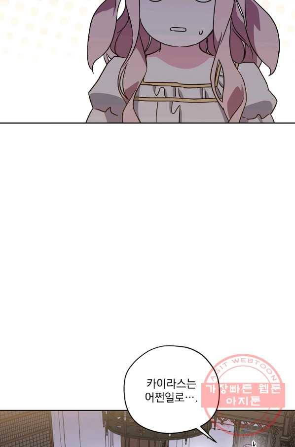 1643298870273su7g1qe2oor.jpeg