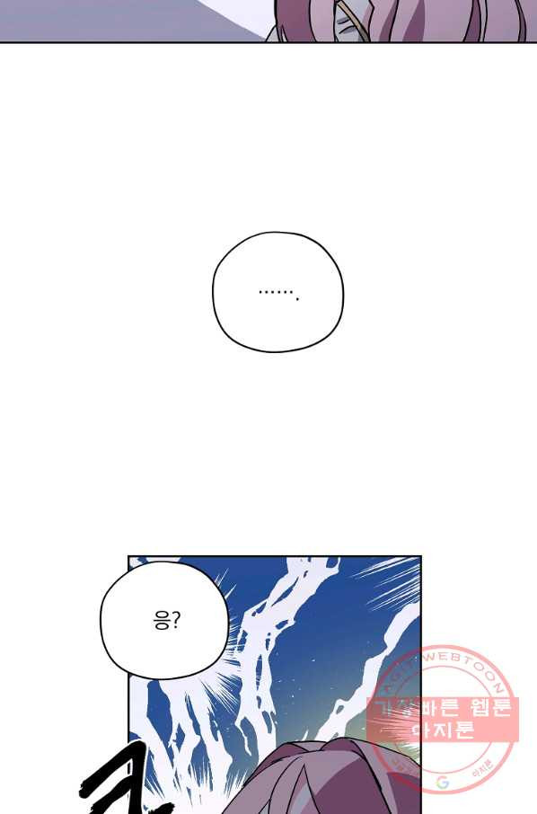 1643298871539ua5270ic01j.jpeg