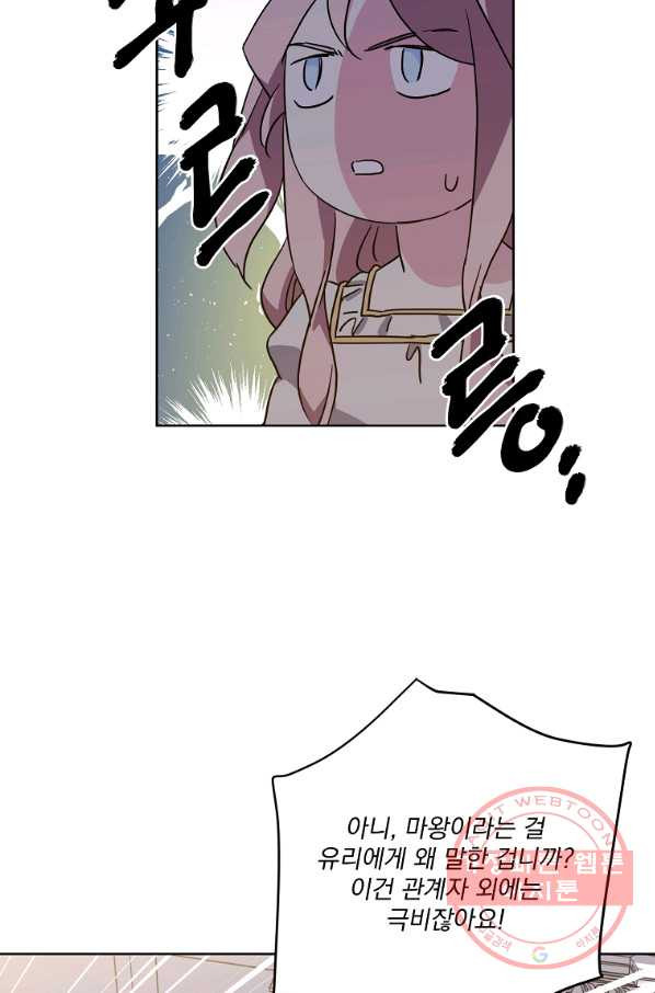 16432988716479pf5tvl8d9m.jpeg