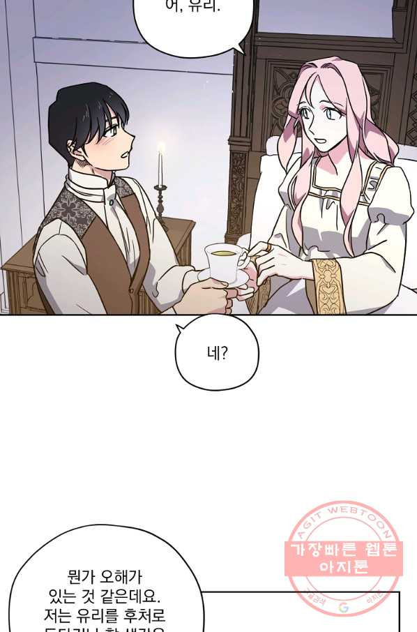 1643298875187vuyl64k8rgs.jpeg