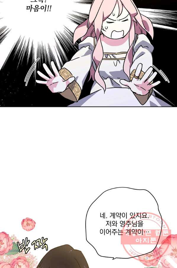 16432988758032mka8hv06s8.jpeg