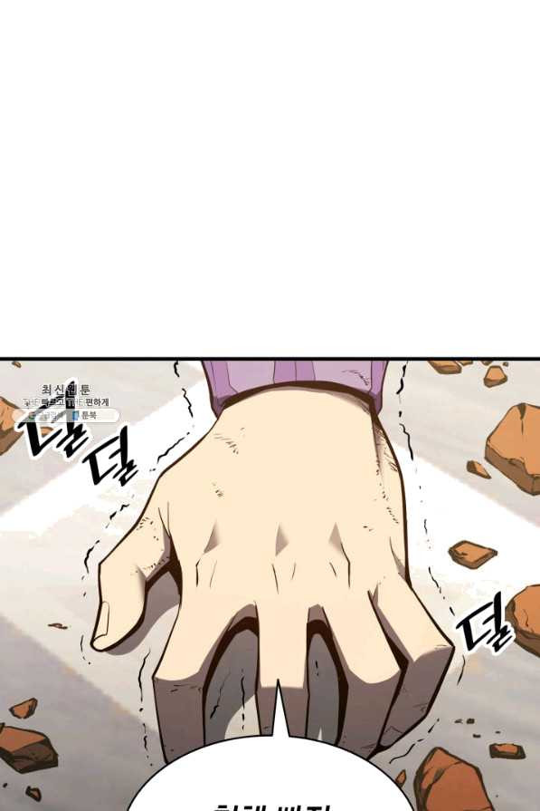 1643230416696fzlgcm5acpr.jpeg