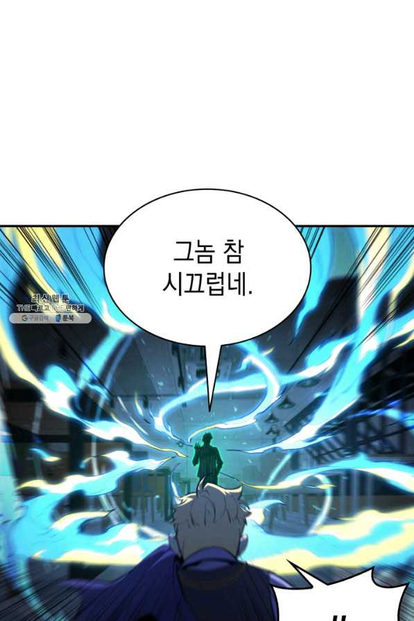 164323042084263lifzjminu.jpeg