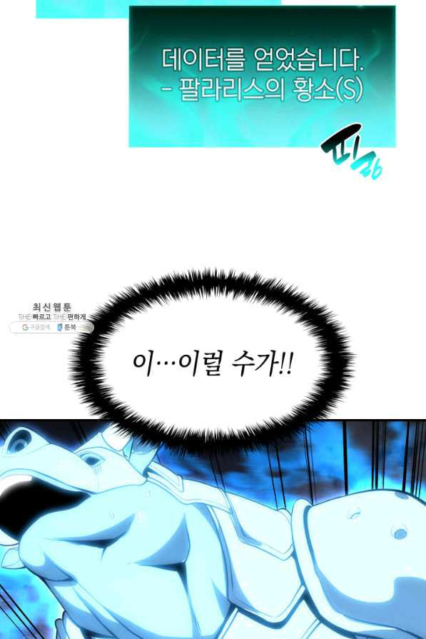 1643230421265tdy391posgn.jpeg