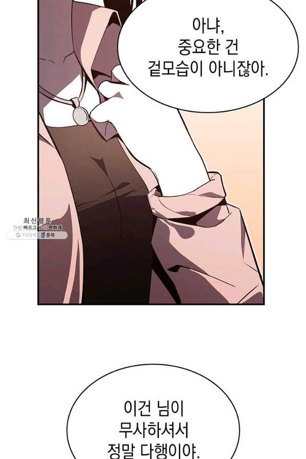 16432304316296f9p1ud8wgm.jpeg