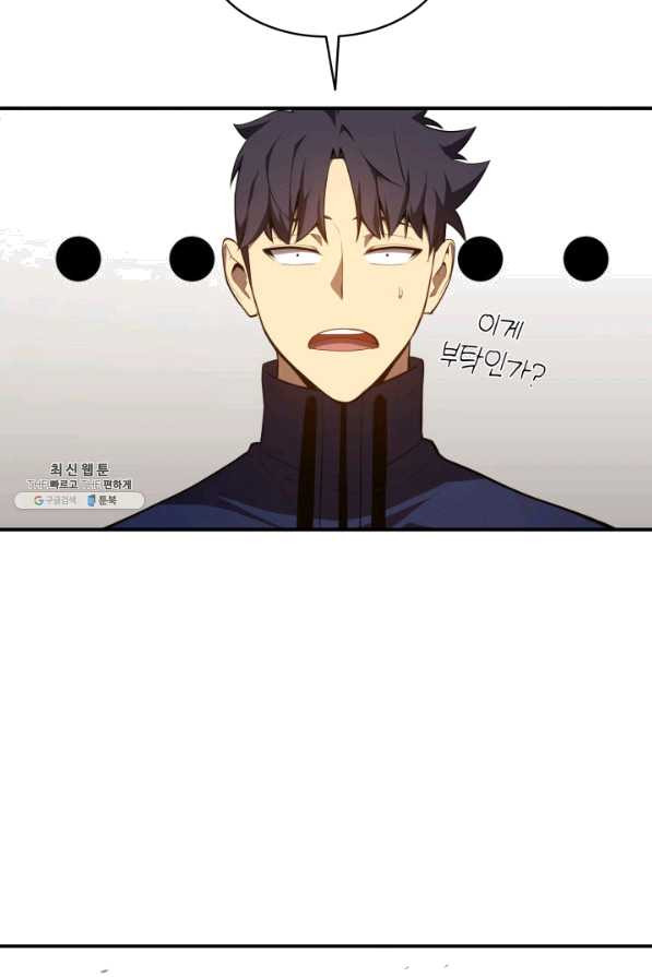 164323043301325r54mrocie.jpeg