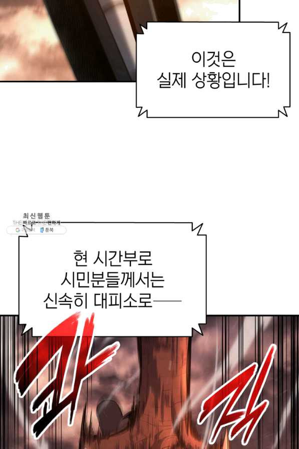 1643230437283nki1tdd1s2f.jpeg