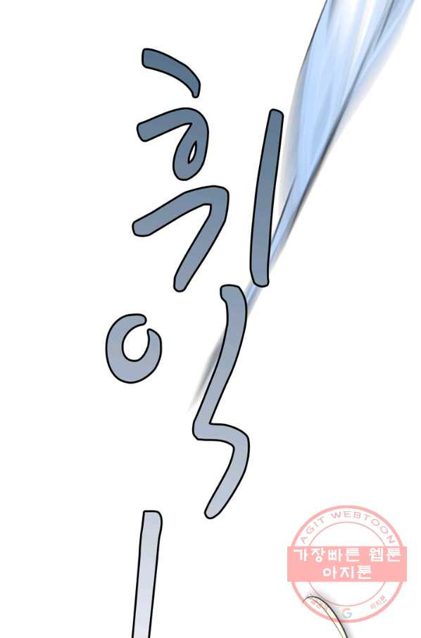 16433010932571we6bbyiw7j.jpeg