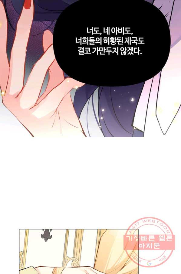 164330109694304irr7pkl0n.jpeg