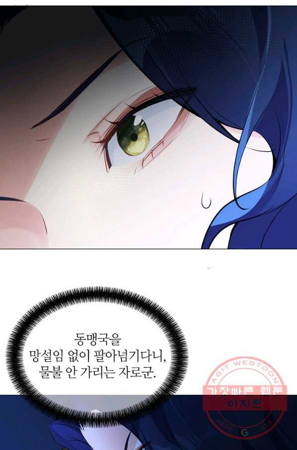 1643301097475hz6kw7xvk57.jpeg