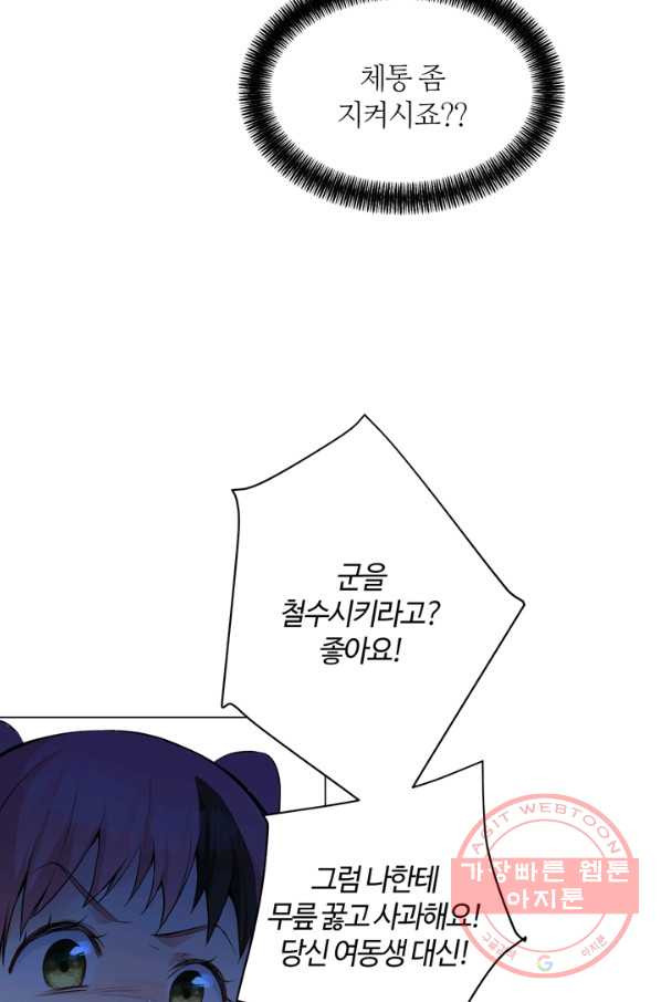 1643301104824w6v0lpvns0e.jpeg
