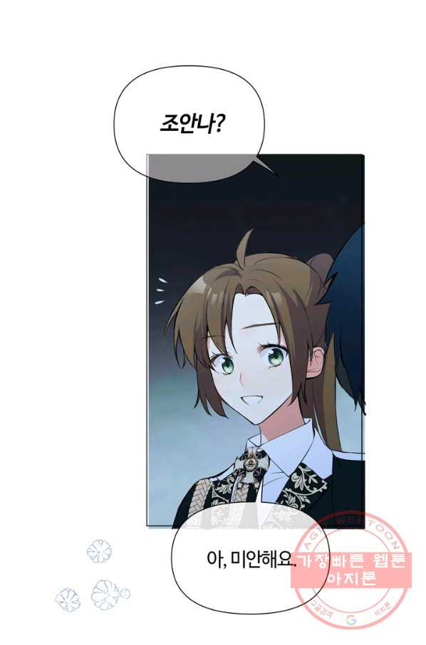 1643301106287zn4t27rfraa.jpeg