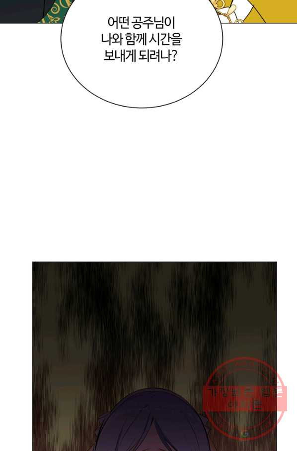 164330110760580ztt6gch0f.jpeg
