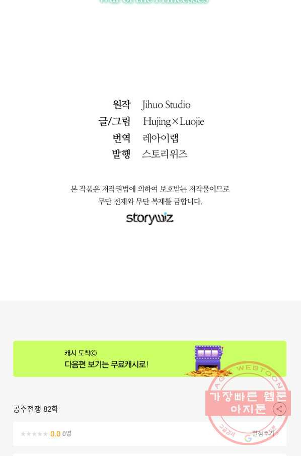 1643301107922wu5rr0pyag8.jpeg