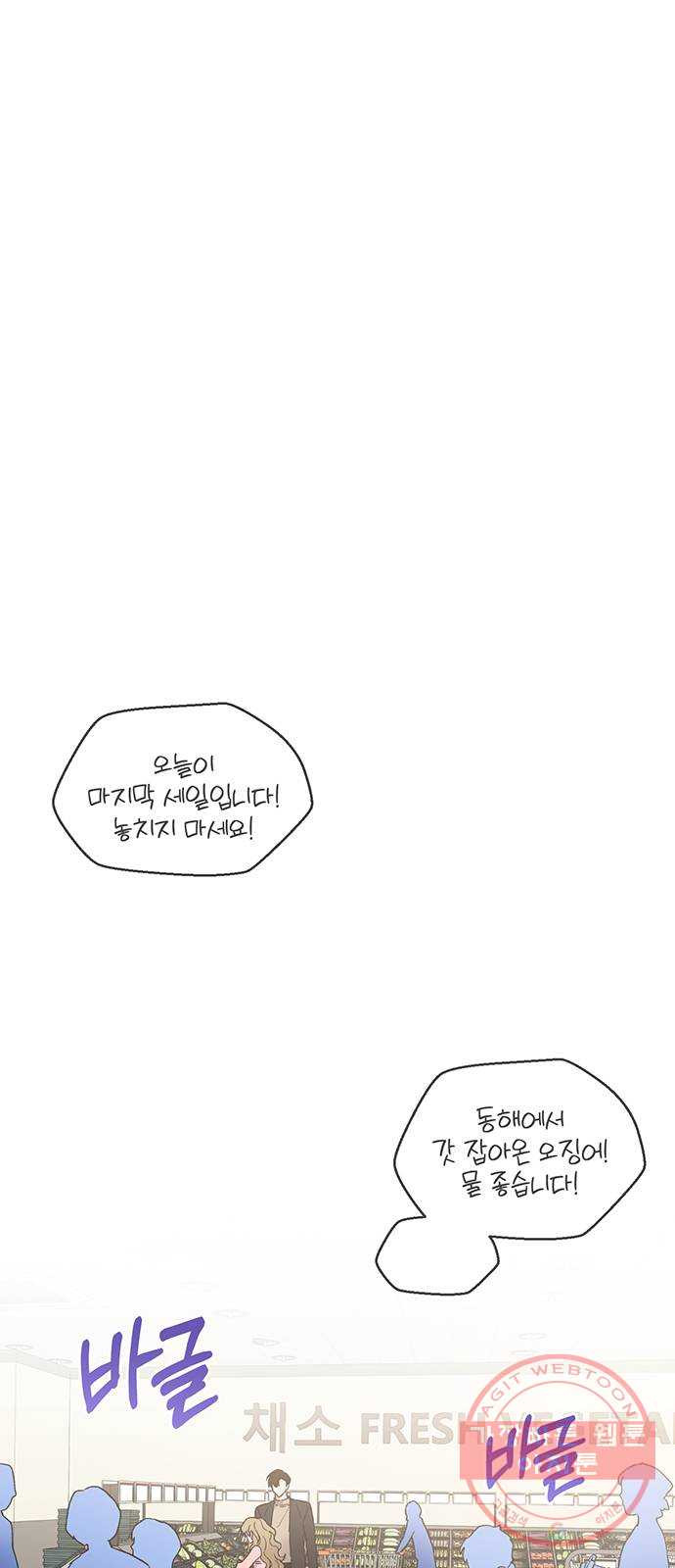 1643432021885mcfsk2v1s6.jpeg