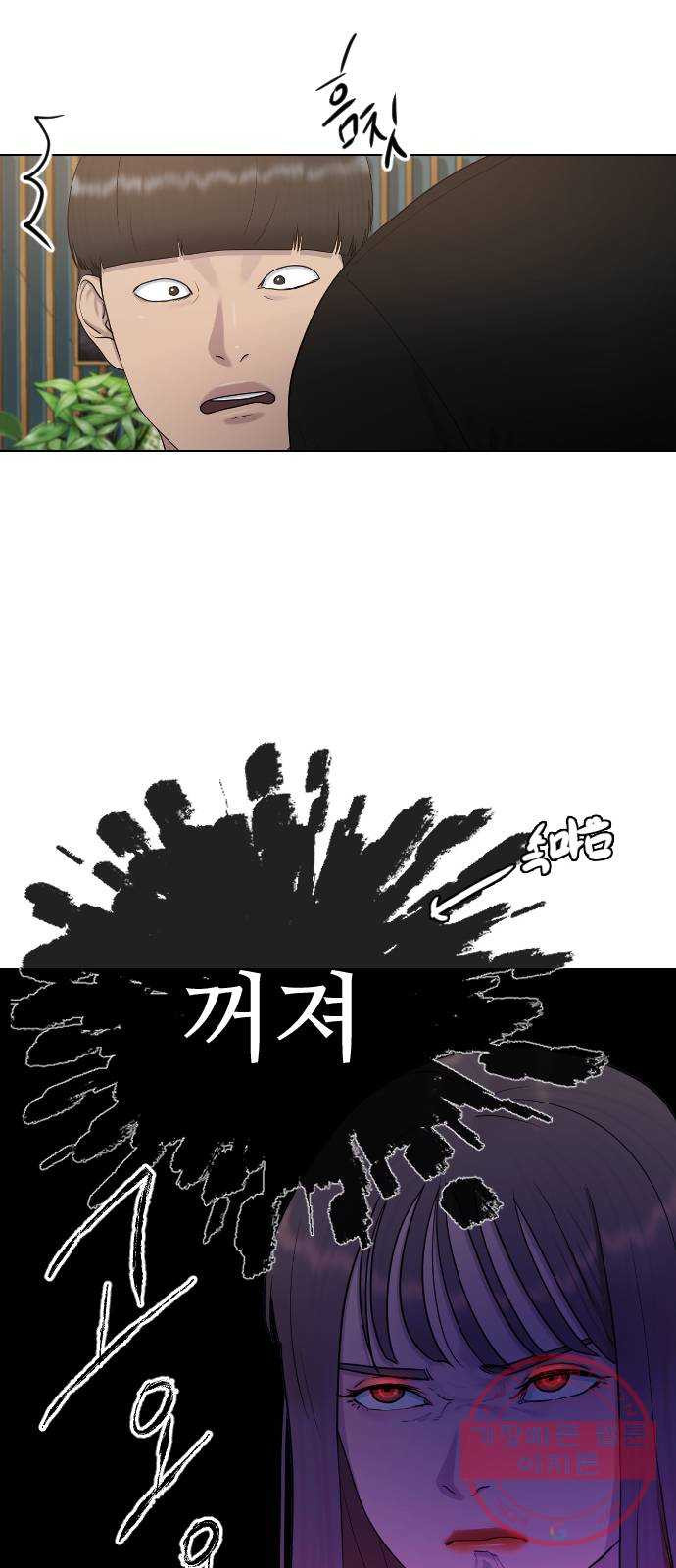 1643431695481d2dks9tb2o4.jpeg