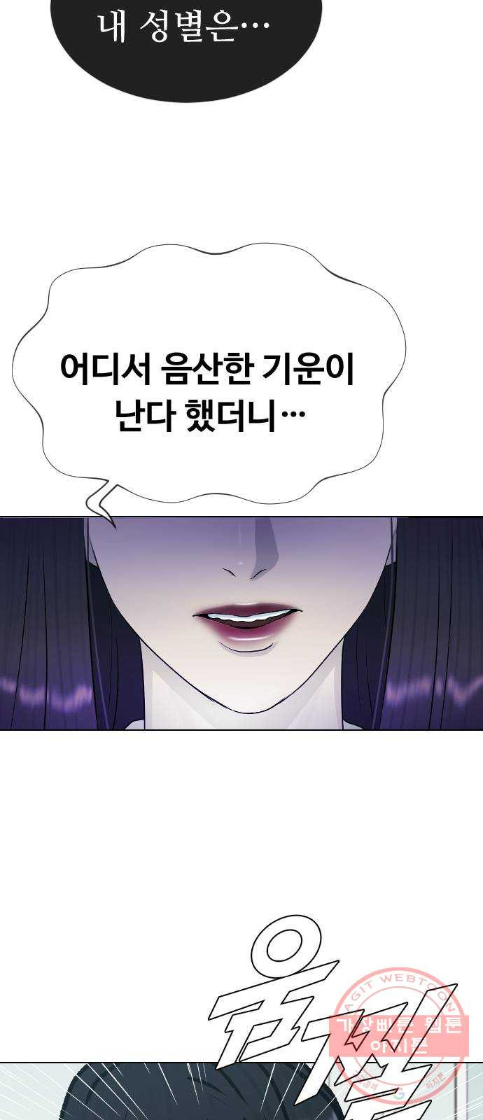 1643431707357kj7by8alt7c.jpeg
