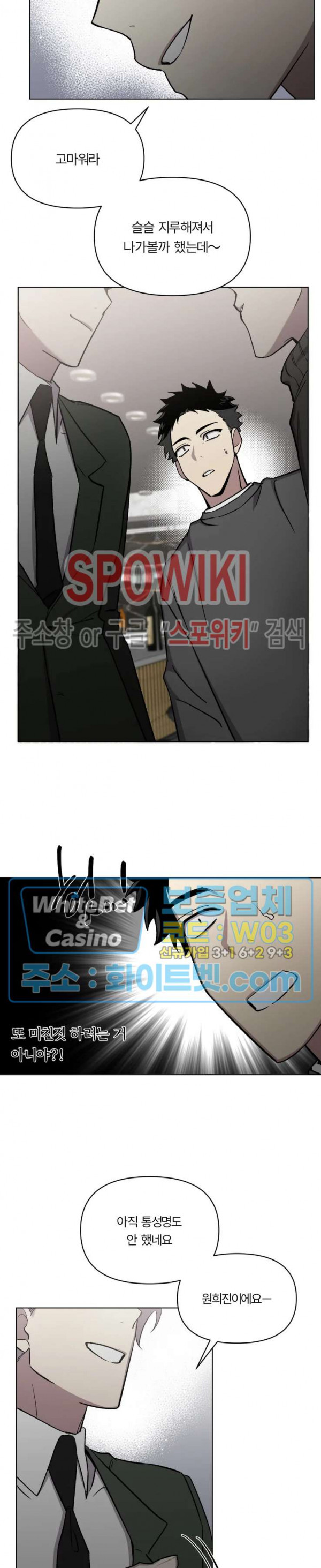 1643607641143g6y2y4w188u.jpg