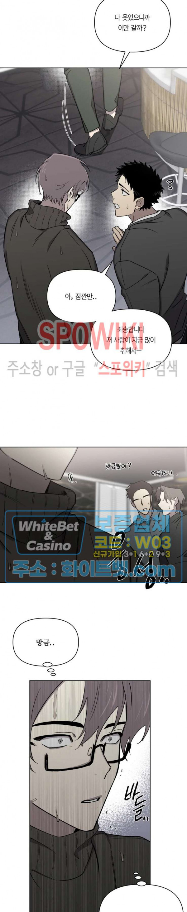 1643607641650f7uapyzgduk.jpg