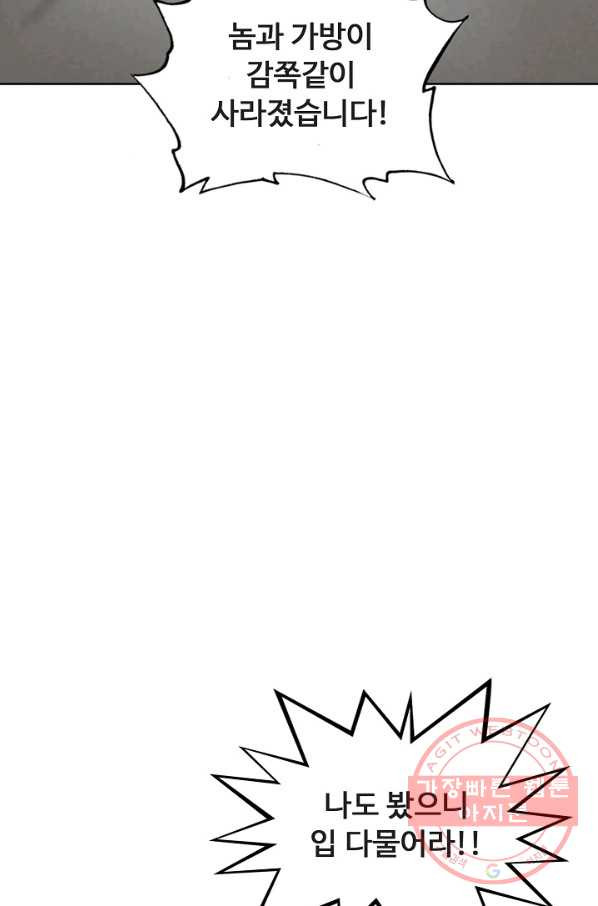 1643604197067iysgx58mmk.jpeg