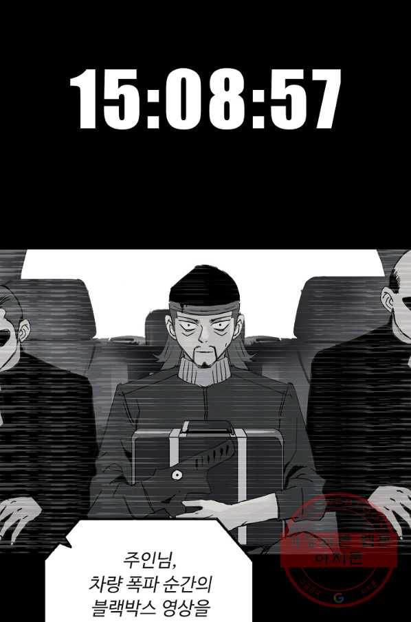 1643604197586joamsk4r4.jpeg
