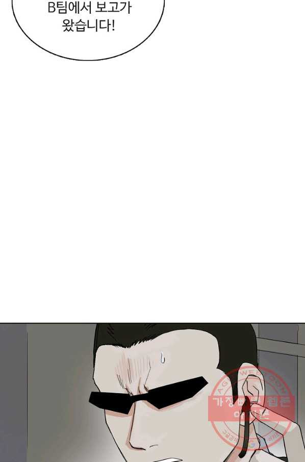 1643604204200gmmdg4vfq5t.jpeg