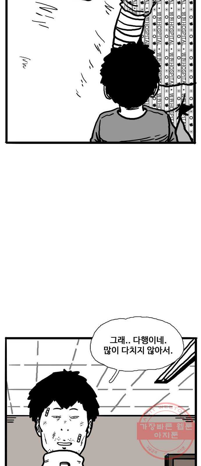 16436067923800zs8yx7gji7.jpeg
