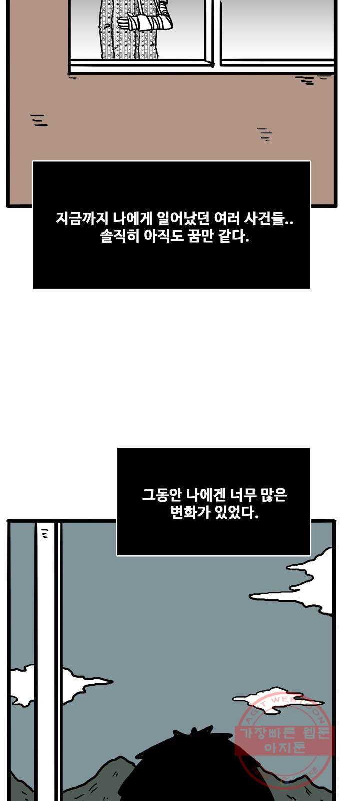 1643606792844z5xv3ysd0fq.jpeg