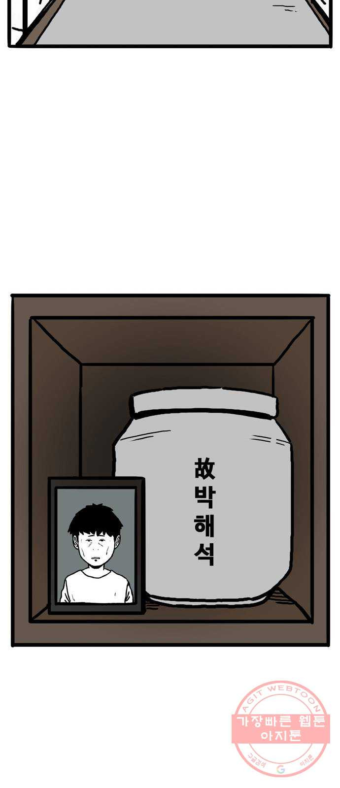 1643606799865x4gtngtpuqr.jpeg