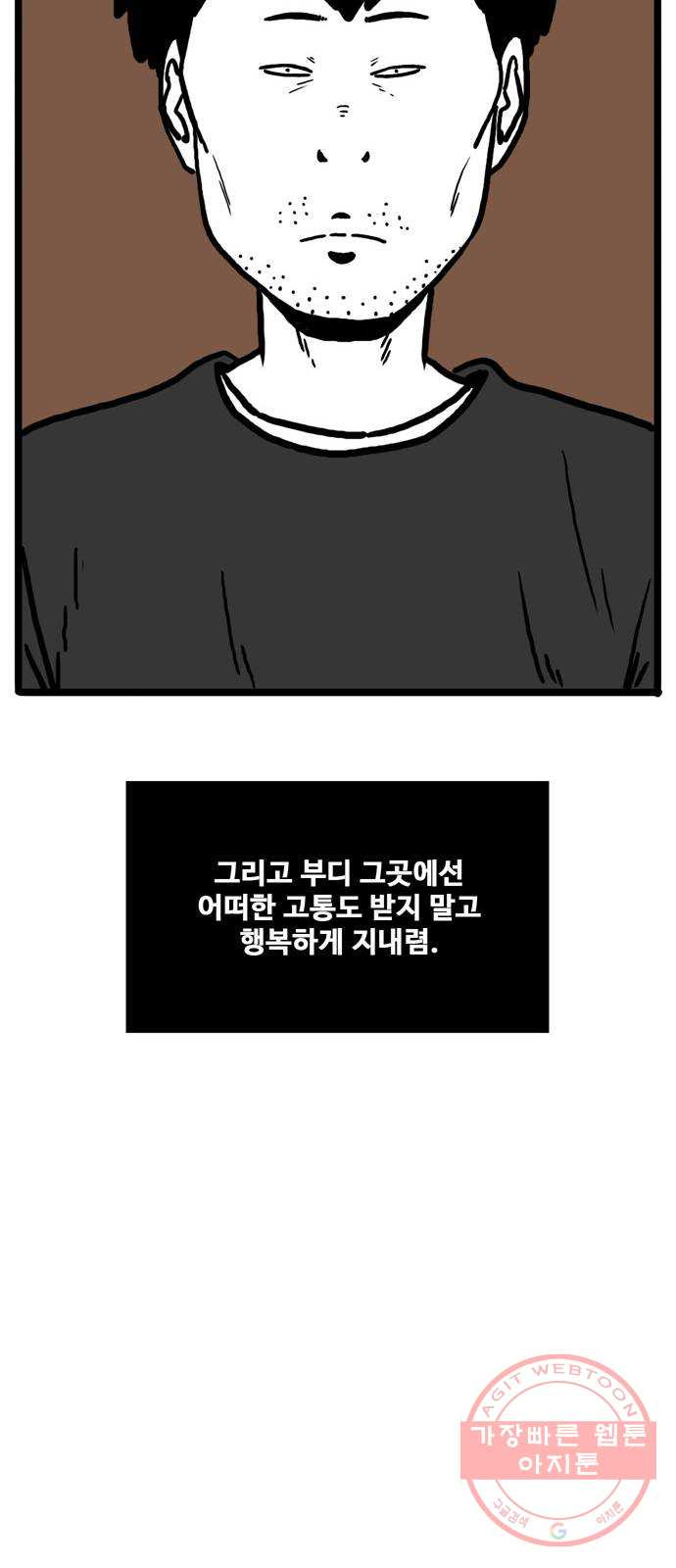 16436068005135nq4796iswu.jpeg