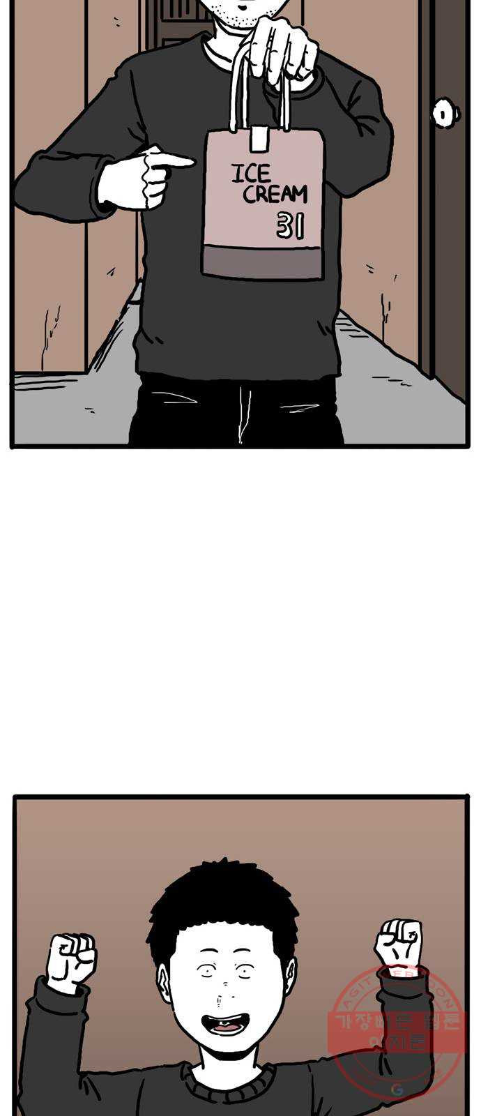 164360680294563bm2cl55w3.jpeg