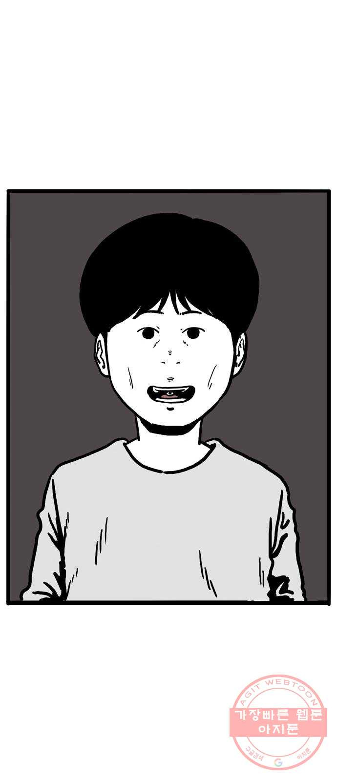 1643606807346syfp6prahii.jpeg
