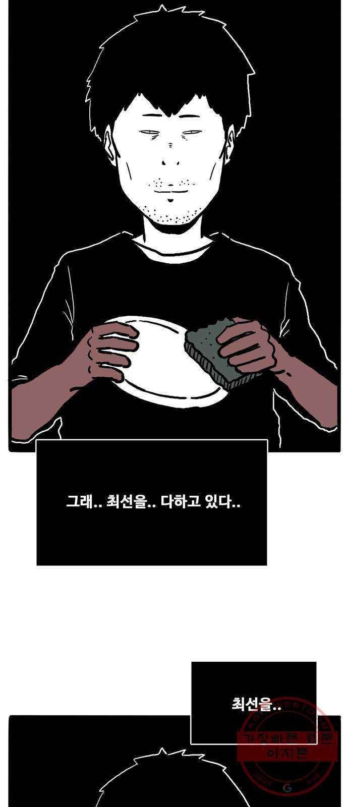 16436068078285wjj4r63ong.jpeg